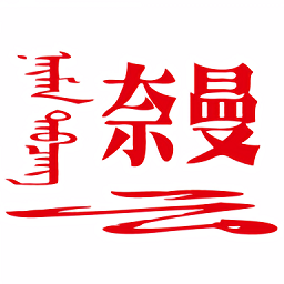 米兰(中国)关注环保，推出绿色产品系列